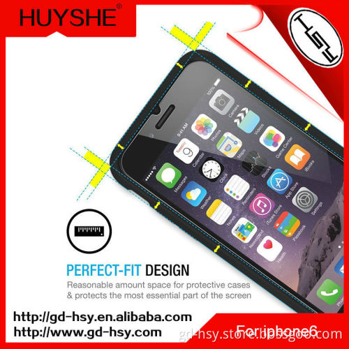 HUYSHE anti blue light real tempered glass film screen protector for iphone6 4.7inch